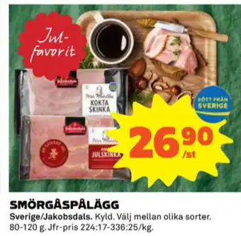 Coop Mor matilda skinka erbjuda