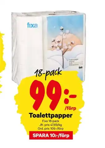 City Gross Fixa toalettpapper erbjuda