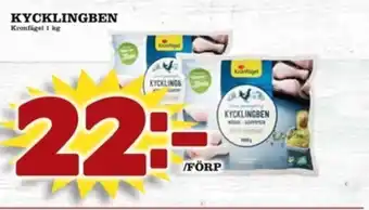 Matdax Kronfågel kycklingben erbjuda