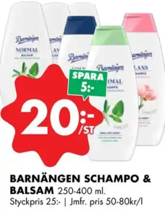 ÖoB Barnängen balsam erbjuda
