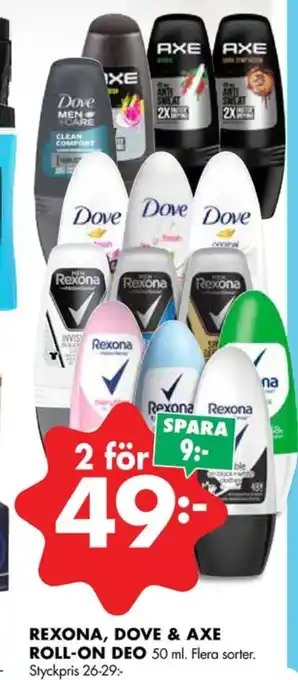 ÖoB Dove deodorant roll-on erbjuda
