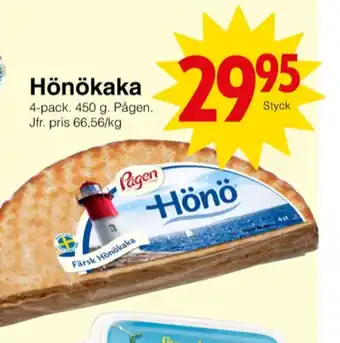 Matöppet Hönö hönökaka erbjuda