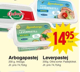 Matöppet Lönneberga leverpastej erbjuda