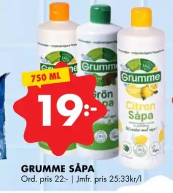 ÖoB Grumme såpa erbjuda