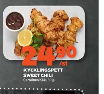 Stora Coop Carolines kök kycklingspett erbjuda