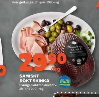 Stora Coop Jokkmokks skinka erbjuda