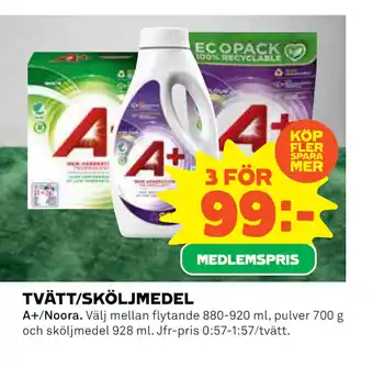 Coop Daglivs Tvätt/sköljmedel erbjuda