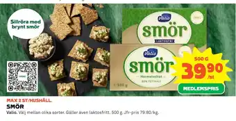 Coop Daglivs Smör erbjuda