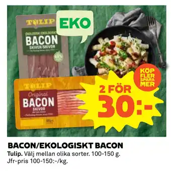 Coop Daglivs Bacon/ekologiskt bacon erbjuda