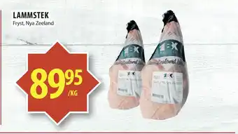 Matvärlden Tensta Lammstek erbjuda