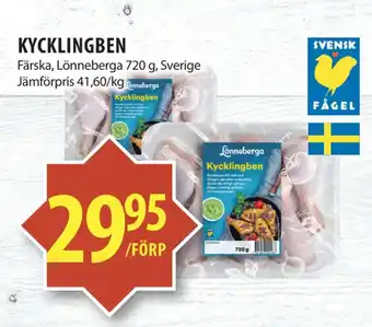 Matvärlden Tensta Kycklingben erbjuda