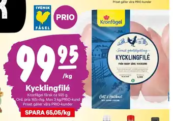 minmatbutik Kycklingfilé erbjuda