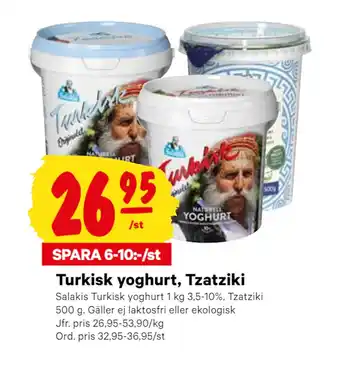 minmatbutik Turkisk yoghurt, tzatziki erbjuda