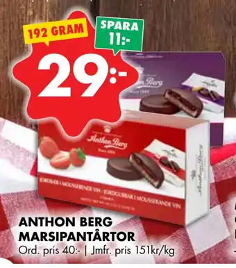ÖoB Anthon berg marsipantårtor erbjuda