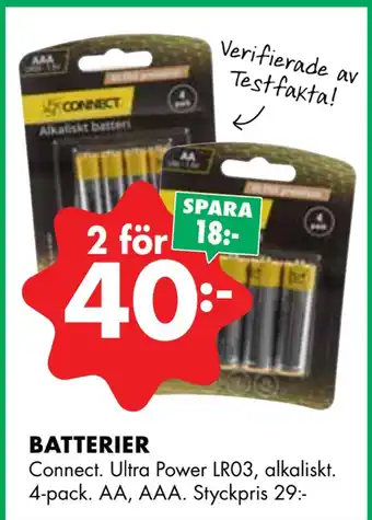 ÖoB Batterier erbjuda