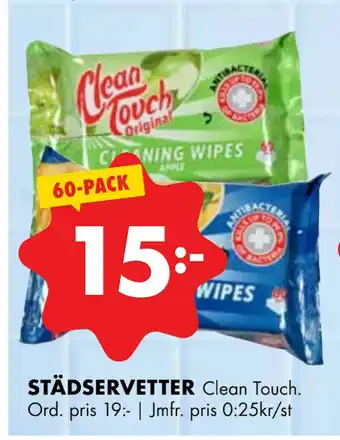 ÖoB Städservetter erbjuda
