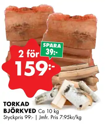 Torkad björkved