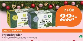 Hemköp Frysta kryddor erbjuda