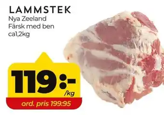 Matrix Butikerna LAMMSTEK erbjuda