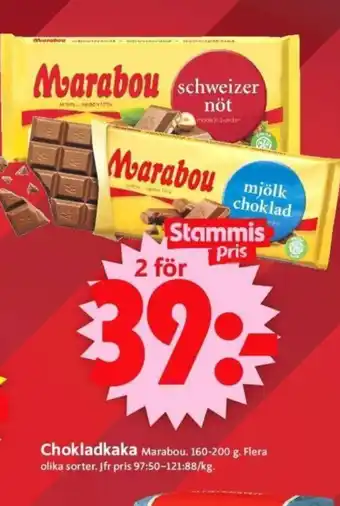 ICA Supermarket Chokladkaka Marabou erbjuda