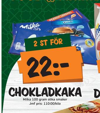 Bazaar Food market Chokladkaka erbjuda