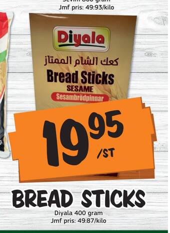 Bazaar Food market Bread sticks erbjuda