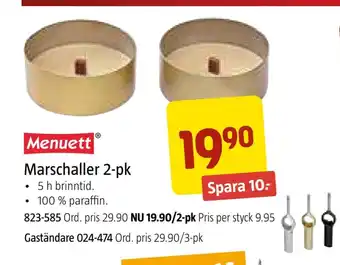 Jula Marschaller 2-pk erbjuda