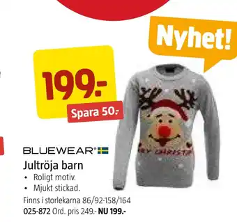 Jula Jultröja barn erbjuda