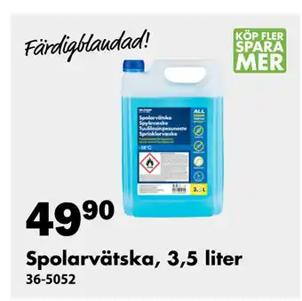 Biltema Spolarvätska 3,5 liter erbjuda