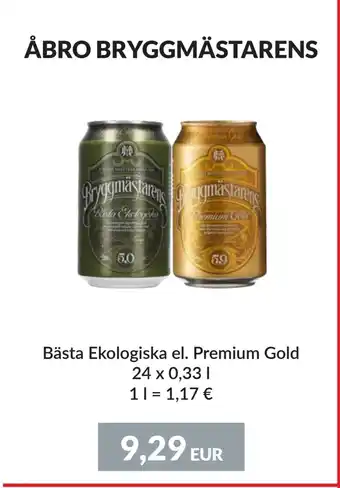 Åbro bryggmästarens