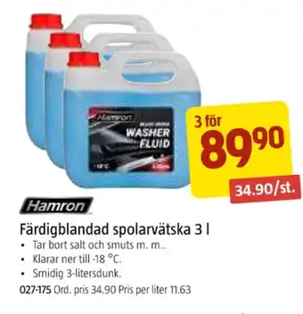 Jula Hamron spolarvätska erbjuda