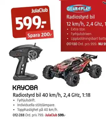 Jula Kayoba radiostyrda leksaker erbjuda