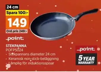 Power Point stekpanna erbjuda