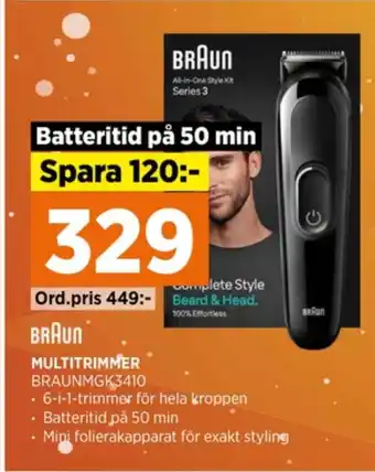 Power Philips trimmer erbjuda