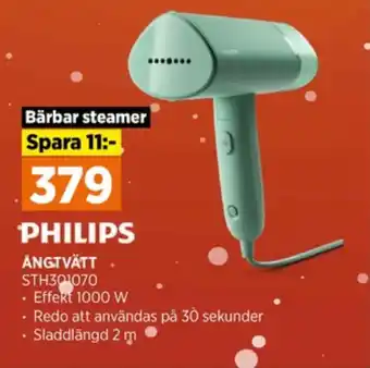 Power Philips steamer erbjuda