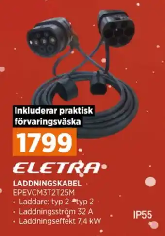 Eletra kabel