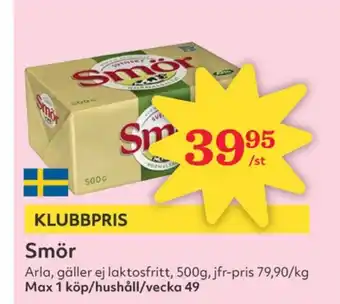 Hemköp Svenskt smör erbjuda