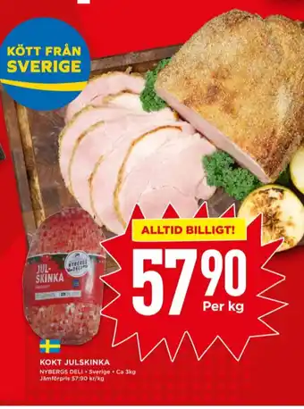 Willys Nybergs deli julskinka erbjuda