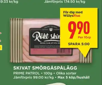 Willys Hemma Garant skinka erbjuda