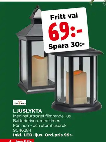Jem&Fix Ljuslykta erbjuda