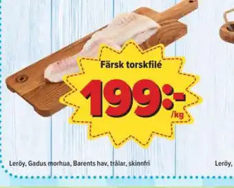 Östenssons Leröy torskfilé erbjuda