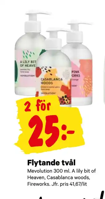 City Gross Flytande tvål erbjuda