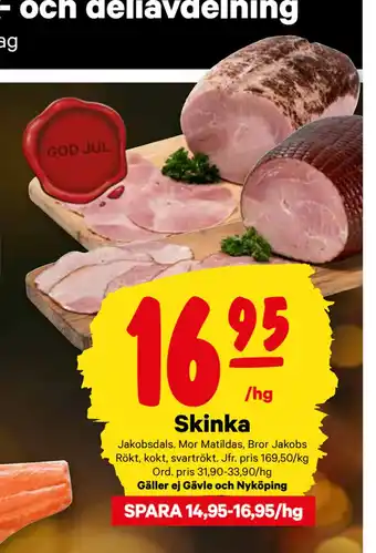 City Gross Skinka erbjuda