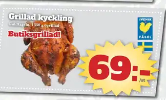 Bonum Matmarknad Grillad kyckling erbjuda