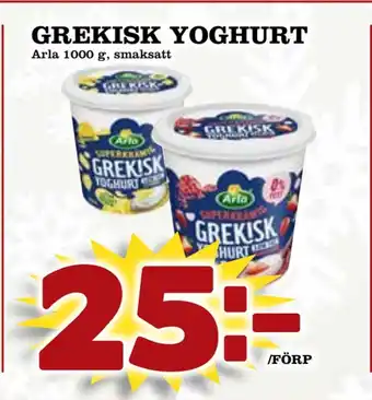 Matdax Grekisk yoghurt erbjuda