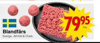 Matöppet Blandfärs erbjuda