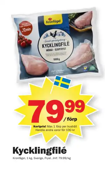 Pekås Kycklingfilé erbjuda