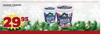 Nya Pulsen Grekisk yoghurt erbjuda