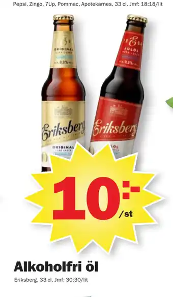 Pekås Alkoholfri öl erbjuda
