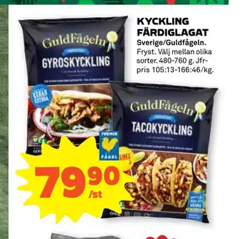 Stora Coop Kyckling färdiglagat erbjuda